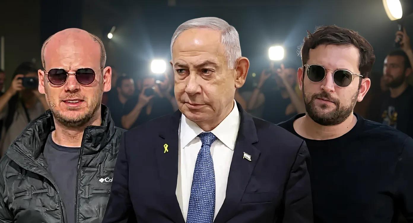 Escándalo QatarGate: Reacciones en la coalición israelí